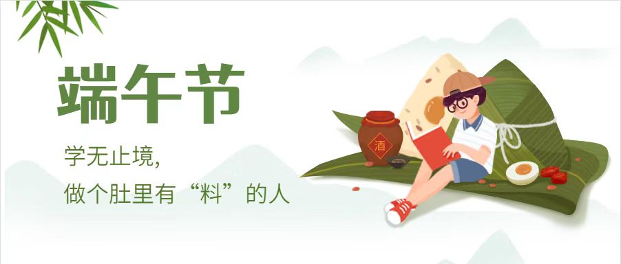 佛山小蜜蜂运输2022年端午假期安排