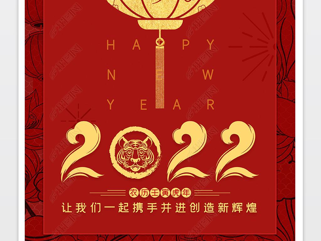 佛山小蜜蜂运输2022春节假期安排