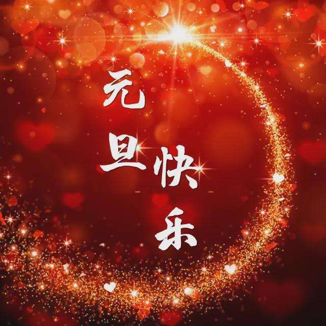 佛山小蜜蜂运输2022元旦假期安排