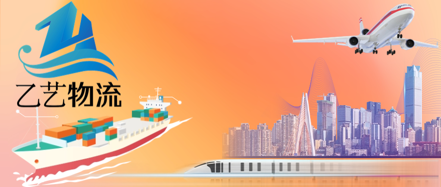 2022年佛山小蜜蜂代运国庆假期安排: